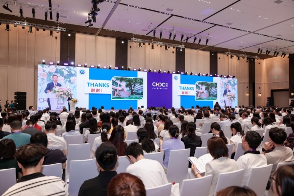 态  第七届丁香园中国医院发展大会收官不朽情缘网站聚行业智慧筑高质量发展新生