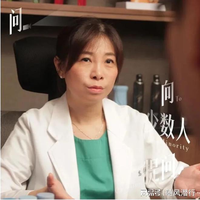 何看待“伴侣私下使用情趣用品”这件事？不朽情缘游戏手机版童嵩珍性治疗师：如